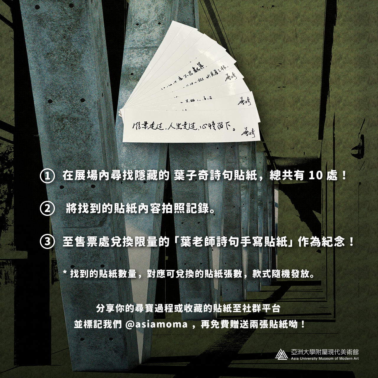 工作区域 2-01