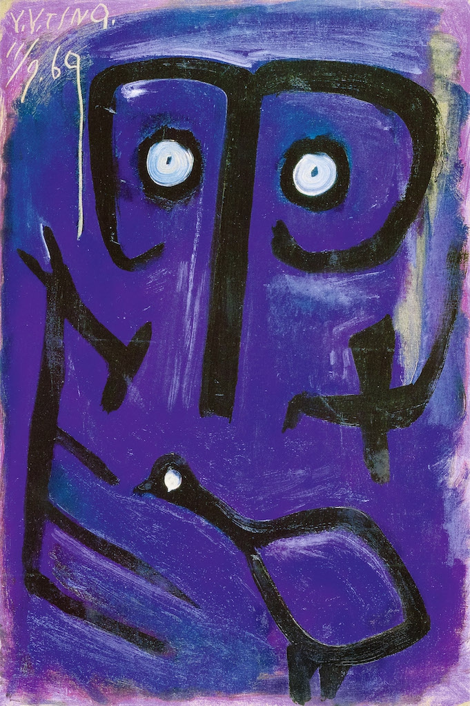 丁衍镛_紫色猫头鹰与鸟_1969_油彩、画布_ 90.5×60.5cm
