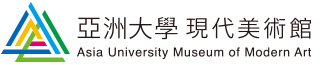 亞洲大學現代美術館的Logo