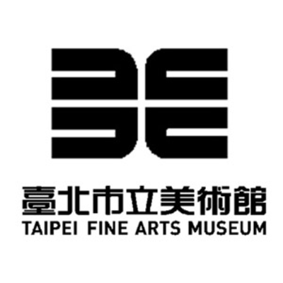 台北市立美术馆