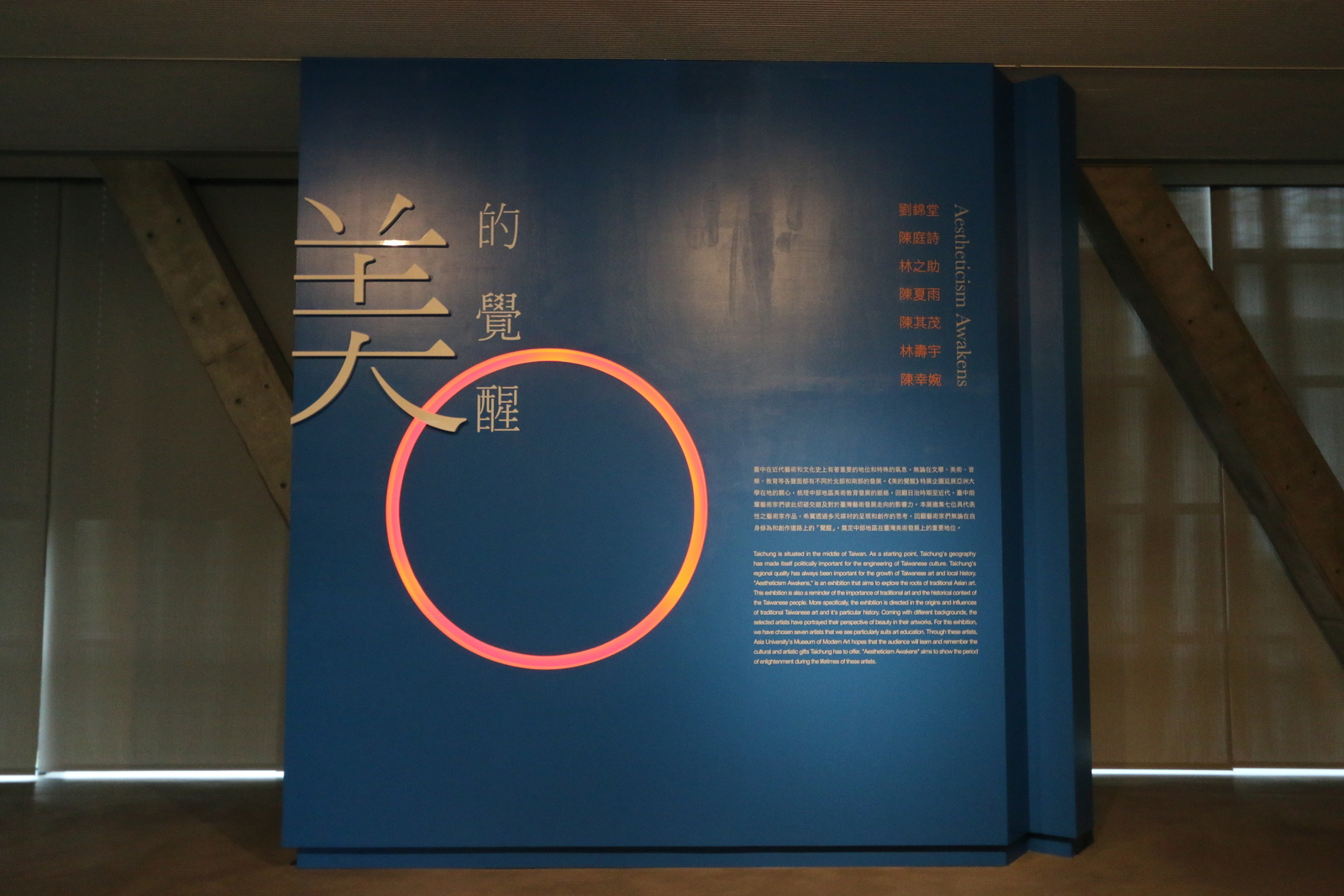 圖片說明