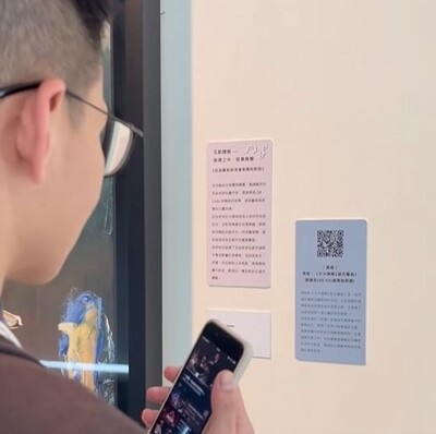 《旋律之中．故事無聲》—感受畫與音樂的心靈對話！Image