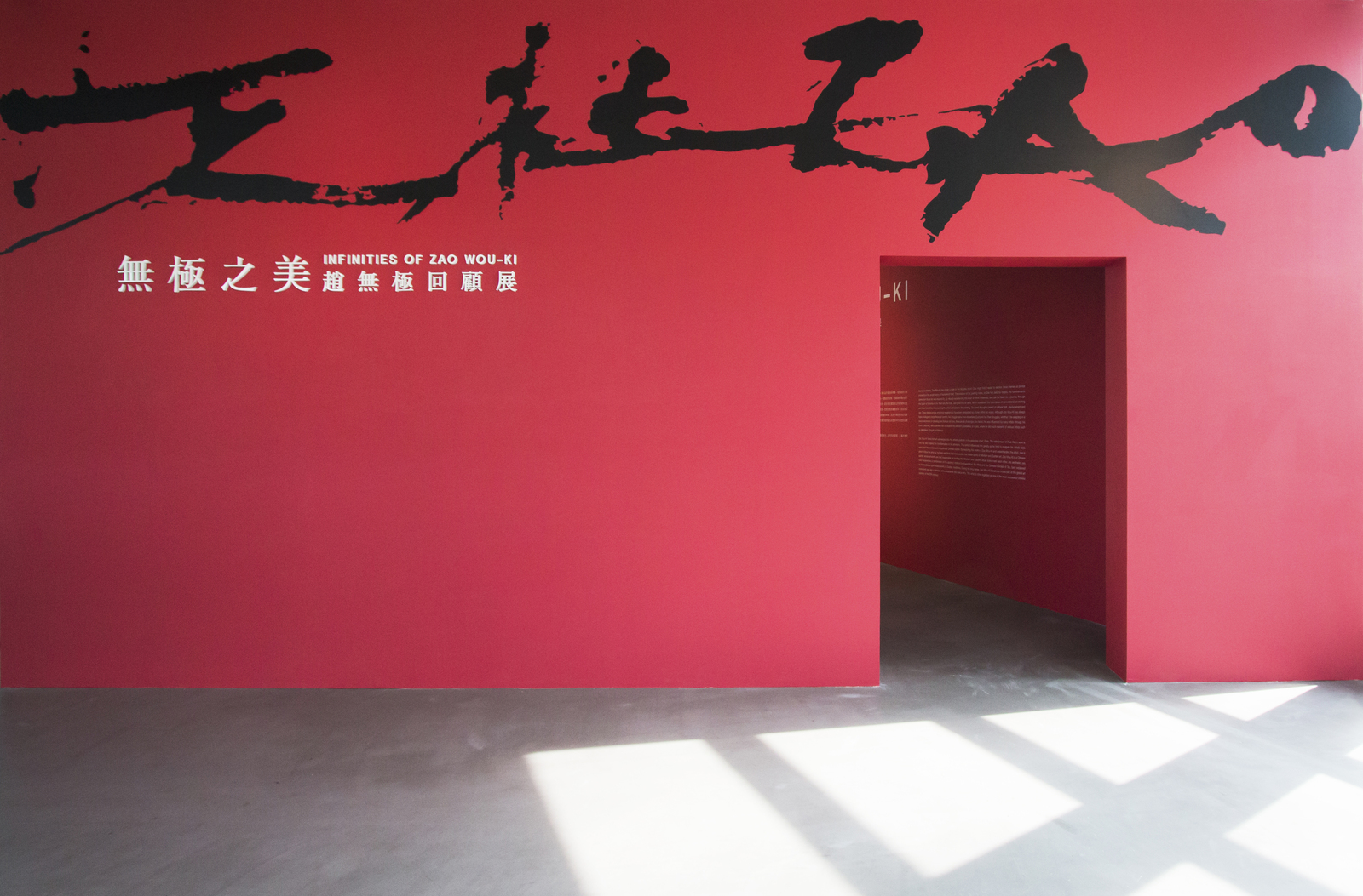 圖片說明